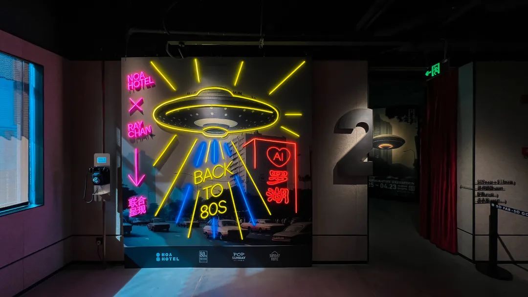 微信图片_20230404090634