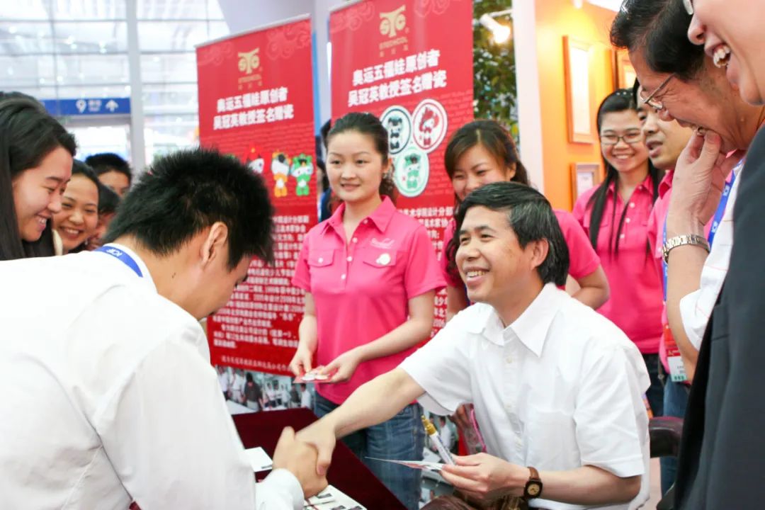 微信图片_20230330142711