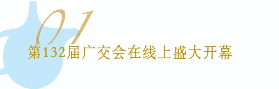 微信图片_20221203100518